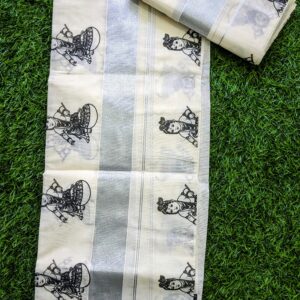 Kuthampully Cotton Handloom Silver Single Set Mundu 2 Kara (krishna Printed 2.80mtr) Black