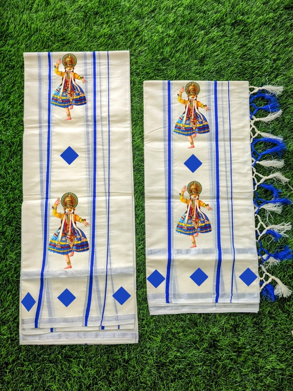 Printed Set Mundu
